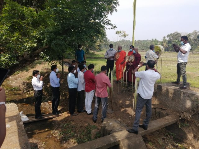 நீர்ப்பாசன செழுமை தேசிய வேலைத்திட்டம்